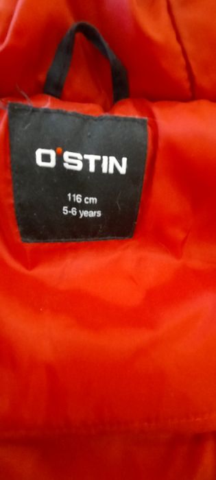 Зимняя куртка на мальчика.