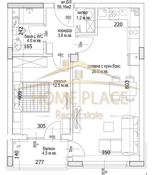Двустаен. Панорамен.