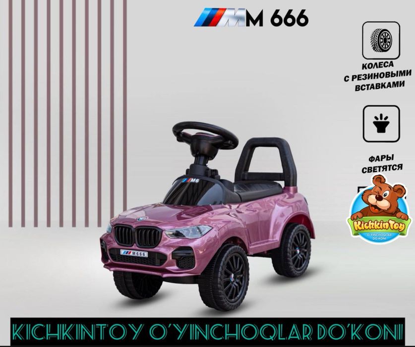 Детская машина Толокар Bolalar mashinasi tolokar KICHKINTOY DO’KON