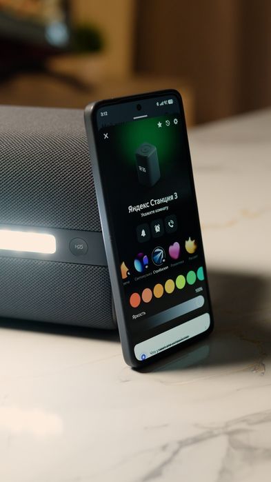 Яндекс Станция 3