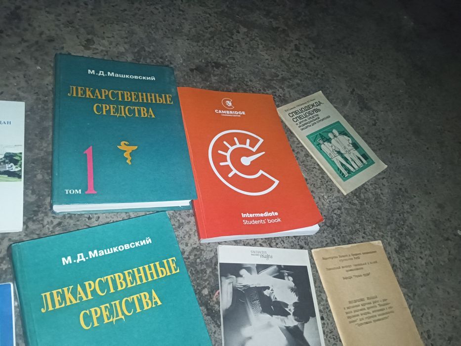 Yangi arzon narhlarda