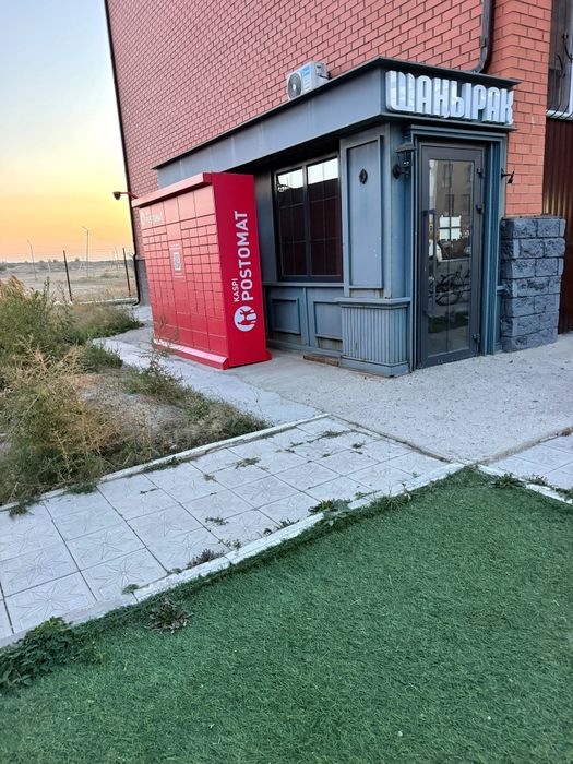 Задаётся помещение