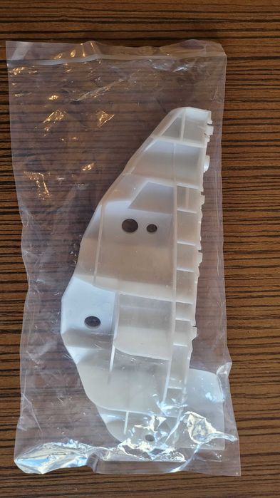 Водачи за предна броня Daihatsu Terios J2