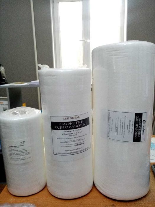 Салфетки одноразовые в рулоне спанлейс 40 гр/м2.