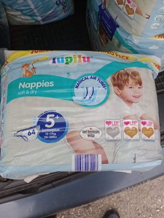 Scutece lupilu anglia