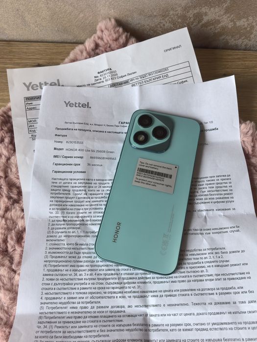 3 години гаранция от Yettel, Honor 400 lite!