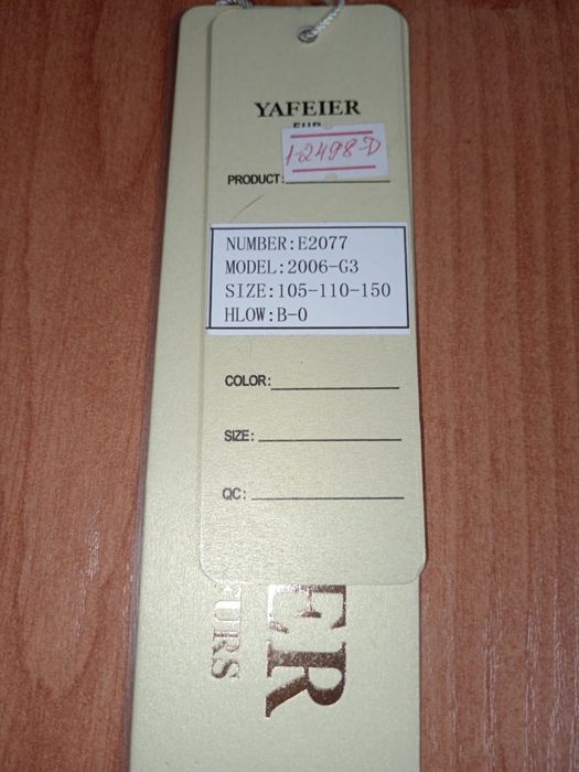 Норковая шуба 46-48 размер