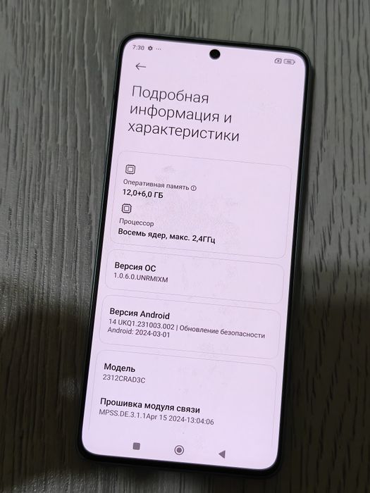 Redmi Note 13 Pro 5G 512 gb Ram 12