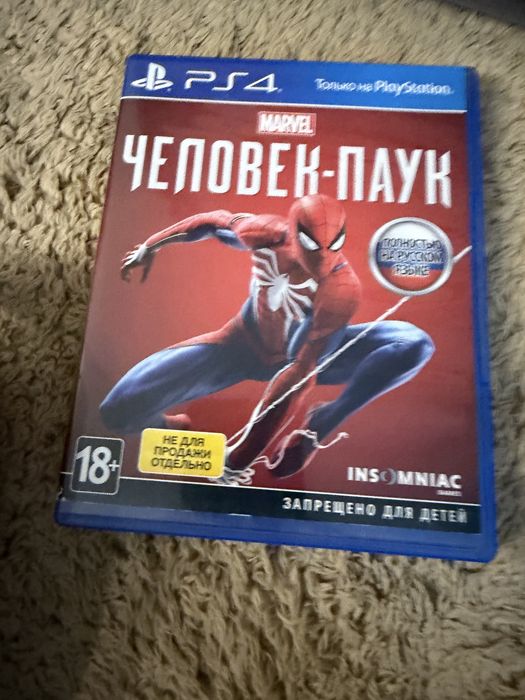 Игры на playstation