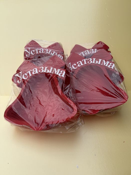 Коробки. Пенобоксы. Подарки.