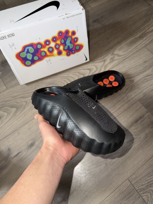 Nike Mind