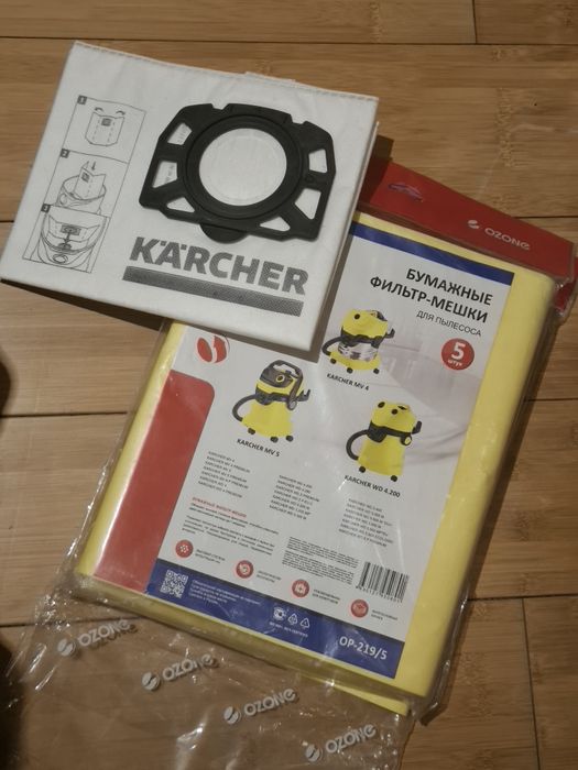 Пылесос Karcher WD 3 S 17