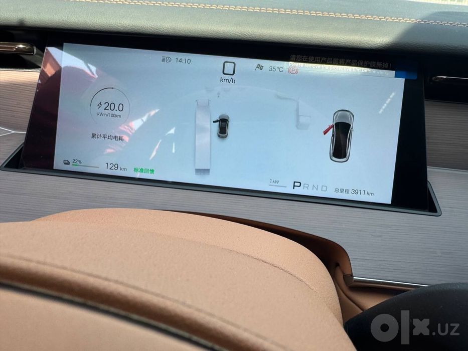Byd han L full 4wd 2,7 sekundlig