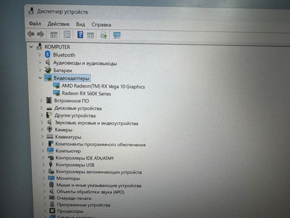 Игровой Ноутбук Acer Nitro 5