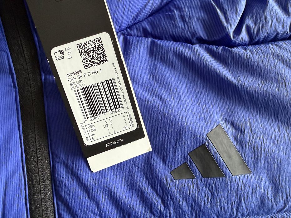 Adidas Essentials Climawarm 3-Stripes Down Jacket ОРИГИНАЛНО мъжко яке