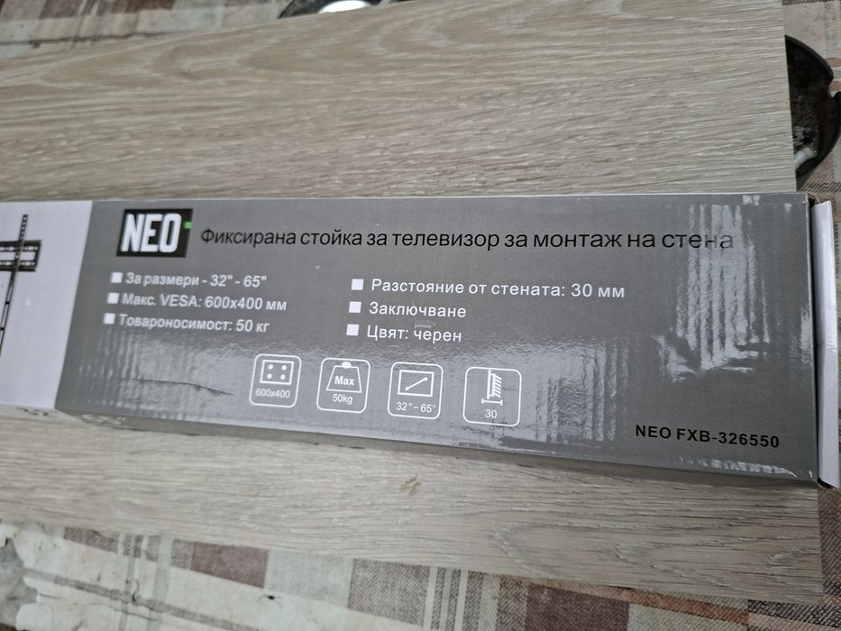 Стойка за Телевизор  NEO FXB-326550 STAND FIXED 32-65''Т