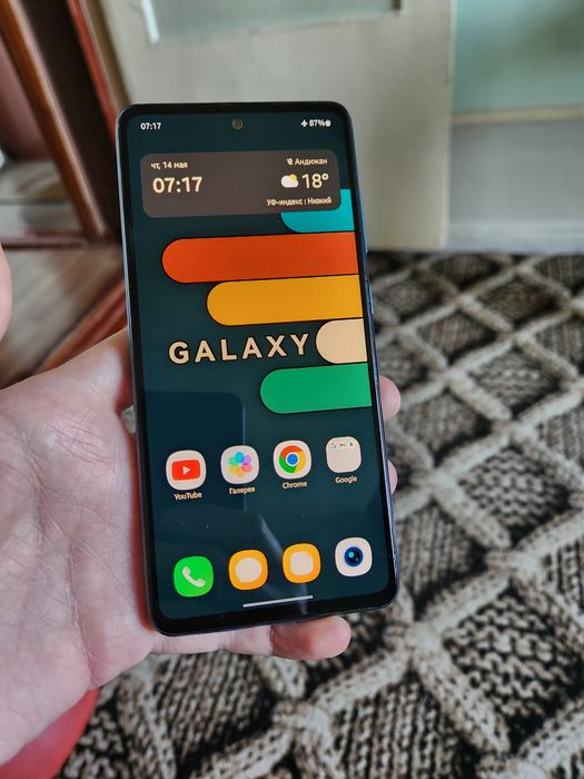 Sotiladi Samsung A52