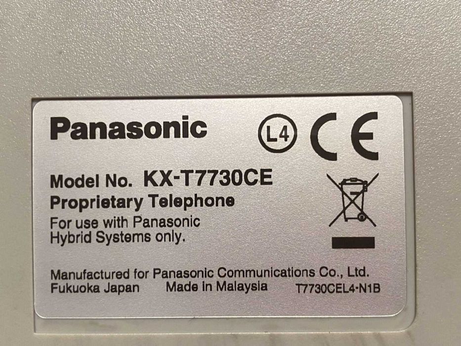 Телефонна централа Panasonic KX-TEM824