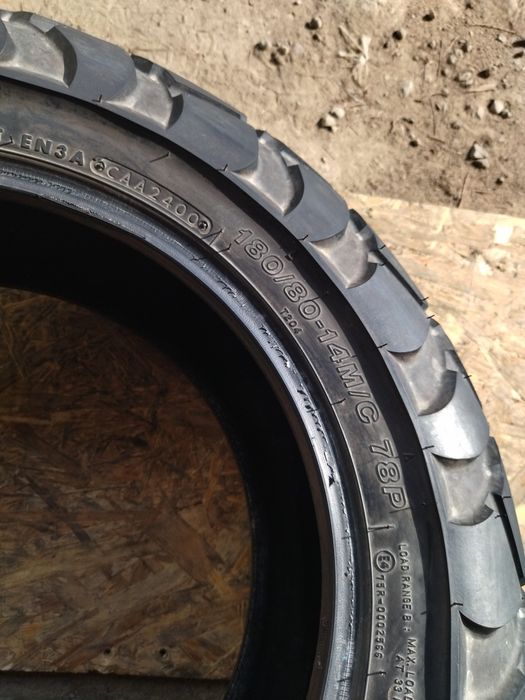 Моторезина на 14