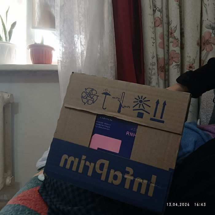 Смесь нутрилак 1