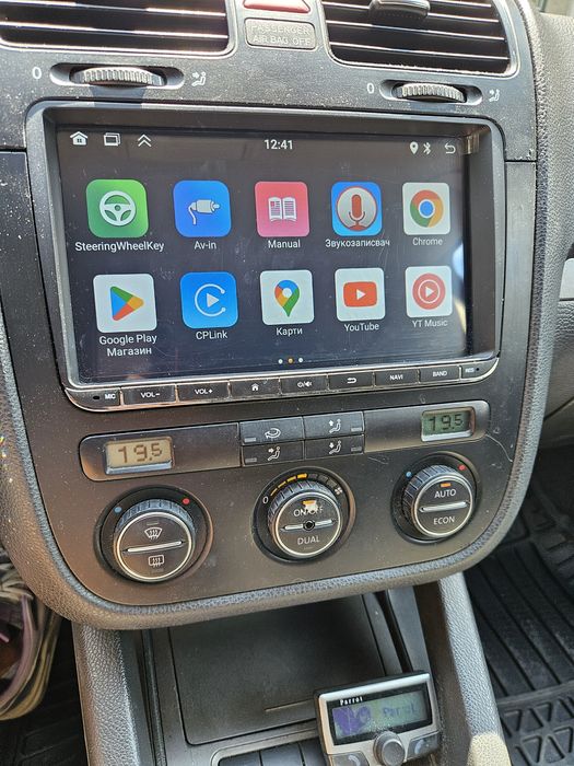 Volkswagen Jetta (Golf V) 1,9 TDI