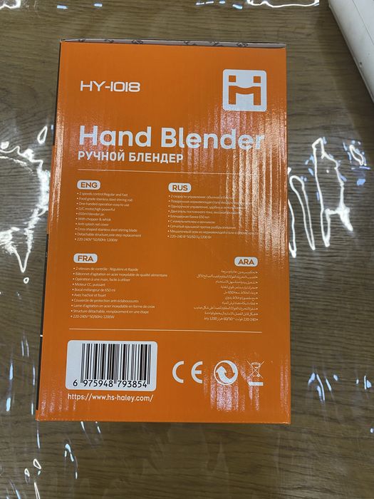 Блендер Haley HY-1018