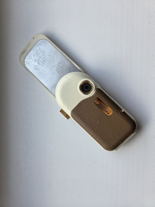 Nokia 7370 decodat

Stare foarte buna, urme normale de utilizare

F