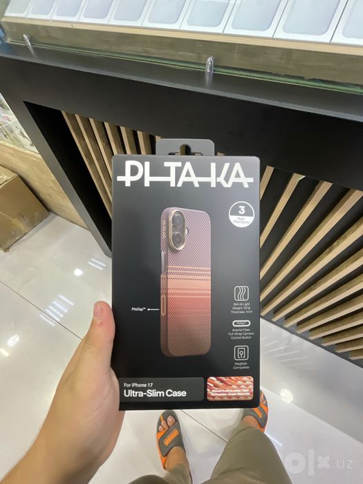 Pitaka chexol  iphone uchun