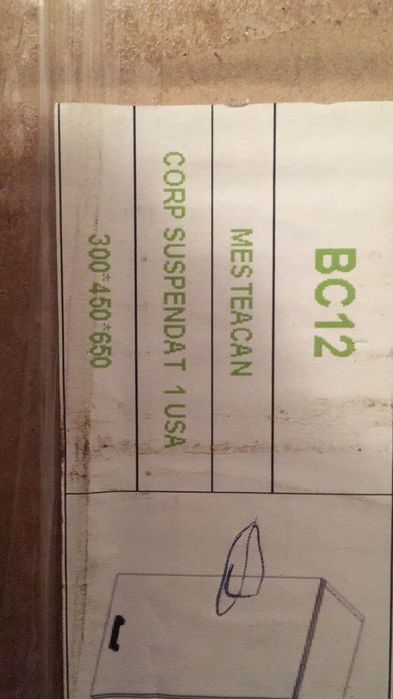 Dulăpior sigilat nou