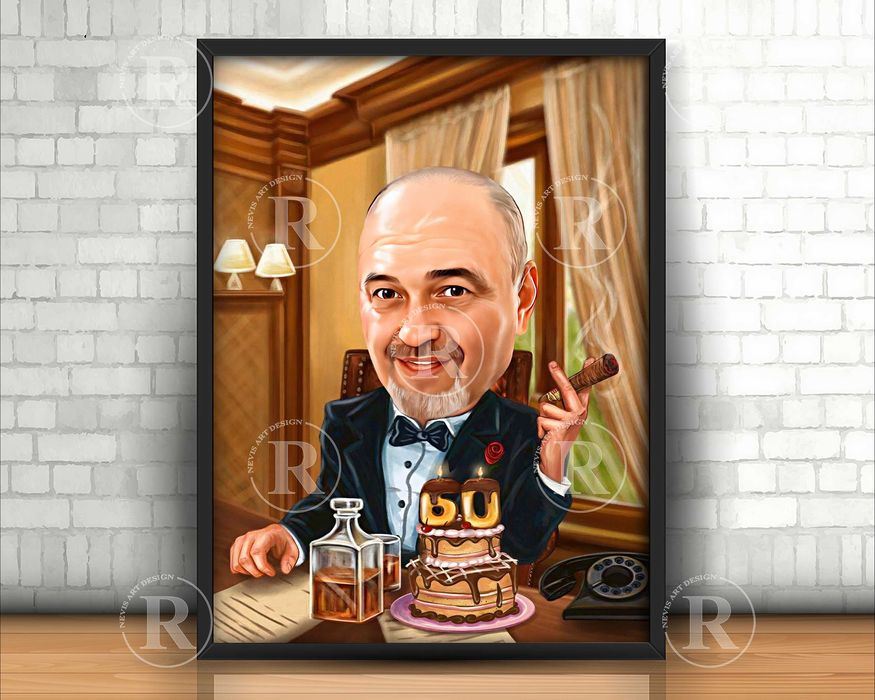 Карикатура за юбилей на мъж