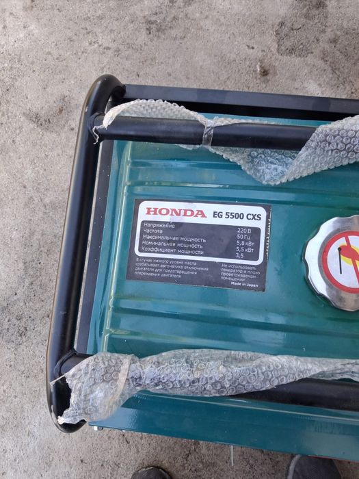 Генератор бензиновый
