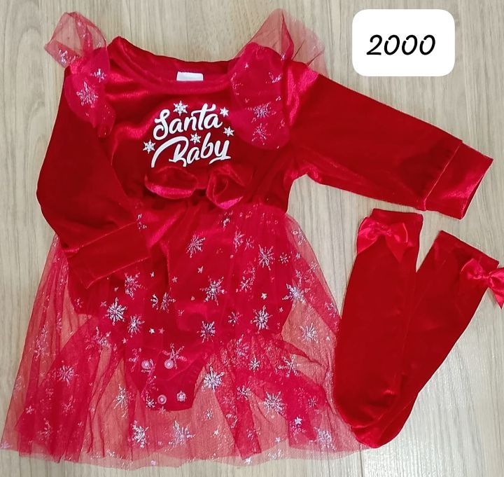 Детская одежда по очень низкой цене