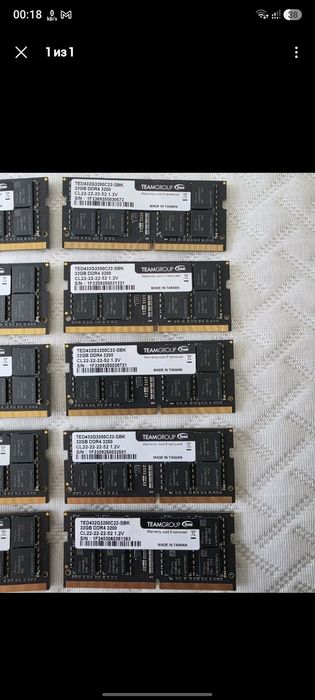 Озу Ddr4 Sodimm 32gb 3200mhz
