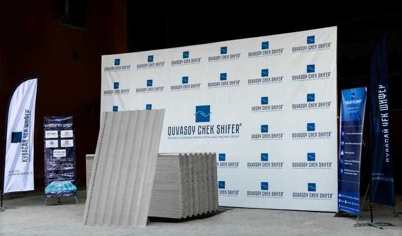 Кувасой чек шиферлар оптом нархда| Shiferlar optom narxda