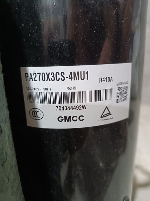 Компрессор 24 тый