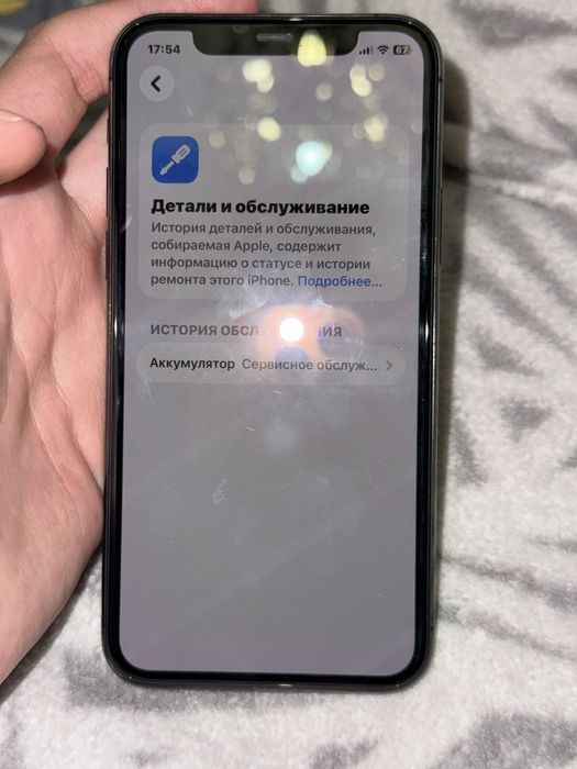 Iphone 11 pro 256