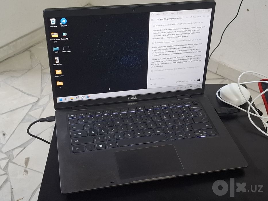 Dell 14 dyum,  i7-1185G7, 16/256