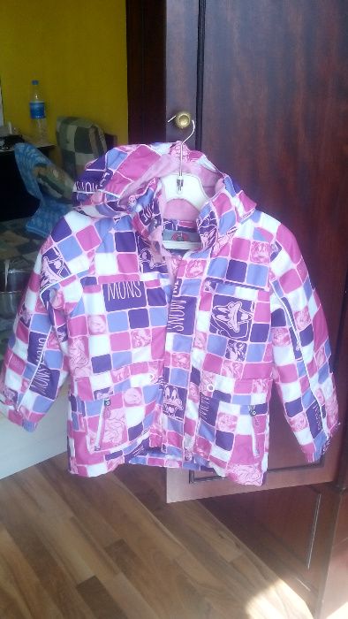 etirel яке AQUABASE