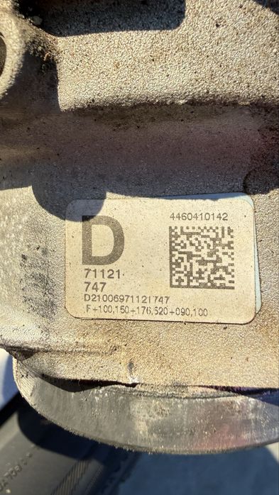 BMW F40 F44 F45 F46 F48 F49 Mini F54 F60 раздатка