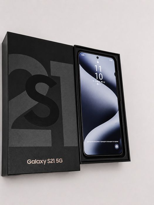 Samsung Galaxy S21 128GB