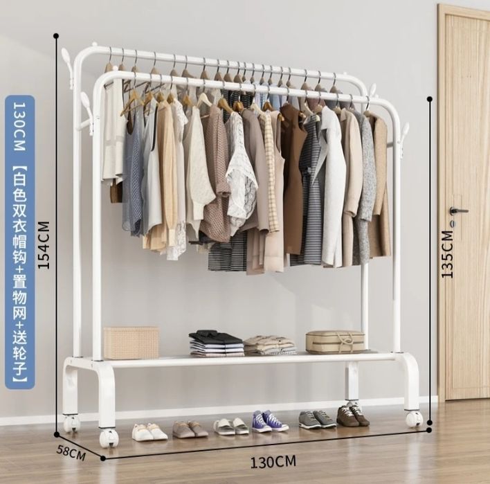 Напольная вешалка на колёсиках