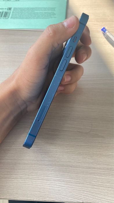 Айфон 13 128 гб