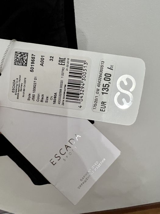 Blugi skinny Escada mărimea XXS (32) negri