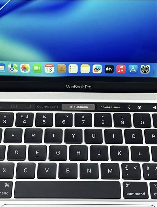 MacBook Pro M2 Touchbar