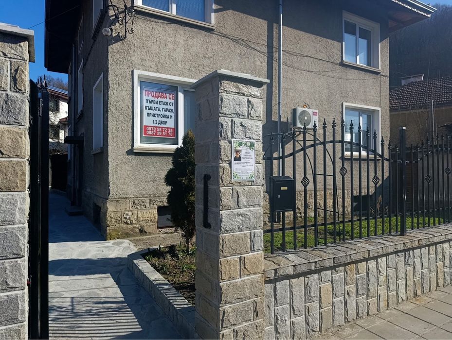 Продава се Етаж от къща в Трявна - 85 кв.м за 540 €/кв.м - Снимка #2