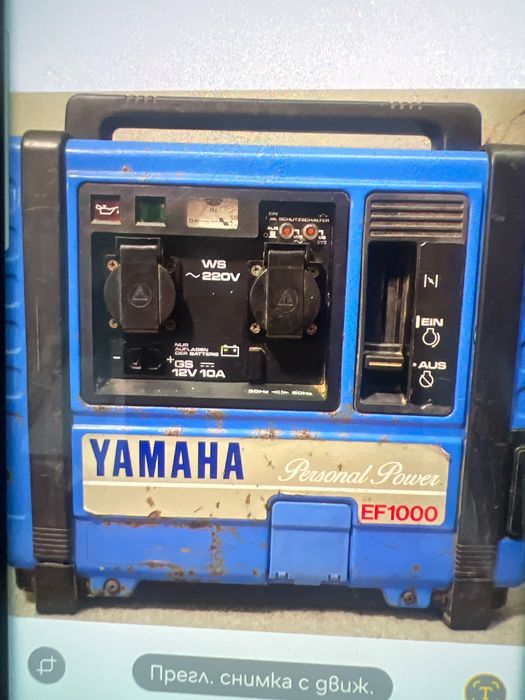 Генератор Yamaha EF1000 220V – бензинов, японски