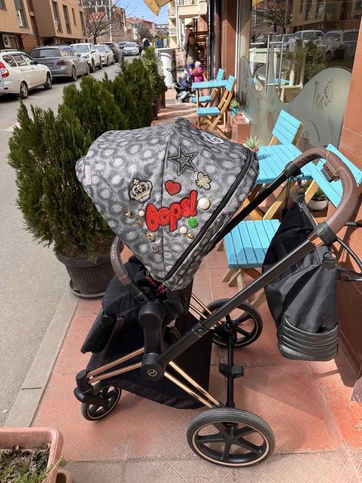 Cybex Priam Rebellious