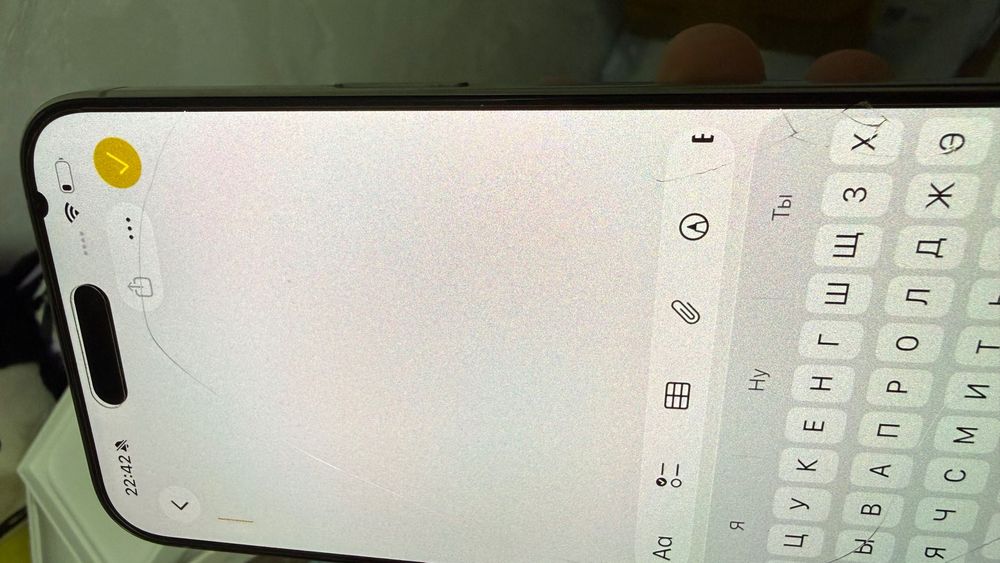 Продам iPhone 15 pro max