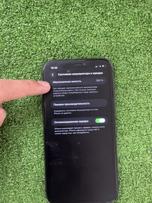 İphone 11 в идеальном состоянии.
