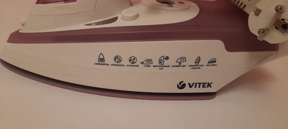 Продам утюг. На запчасти.